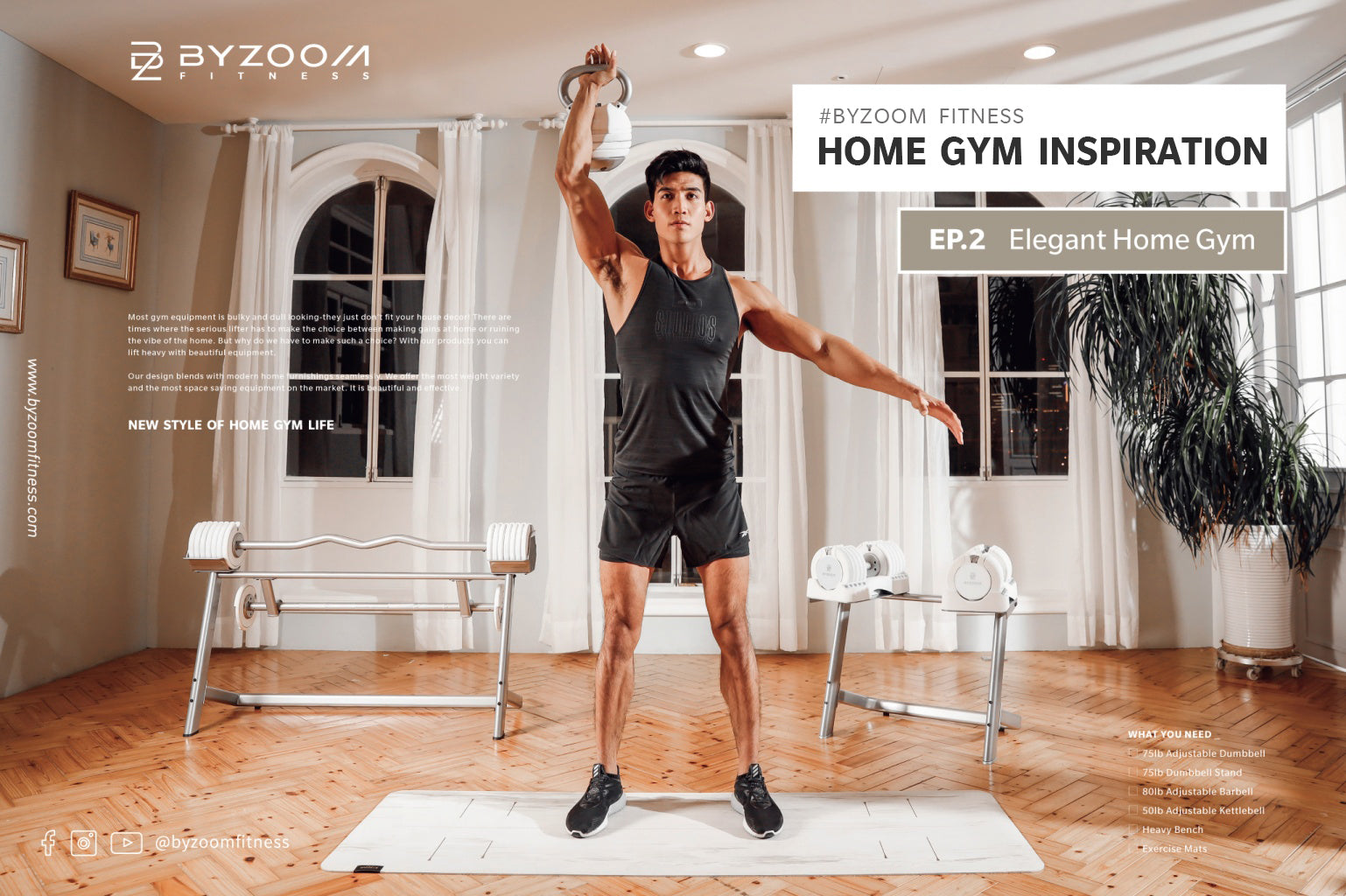 EP2/ — Elegant Home Gym ➜ Stylish fitness enthusiast – Byzoom 