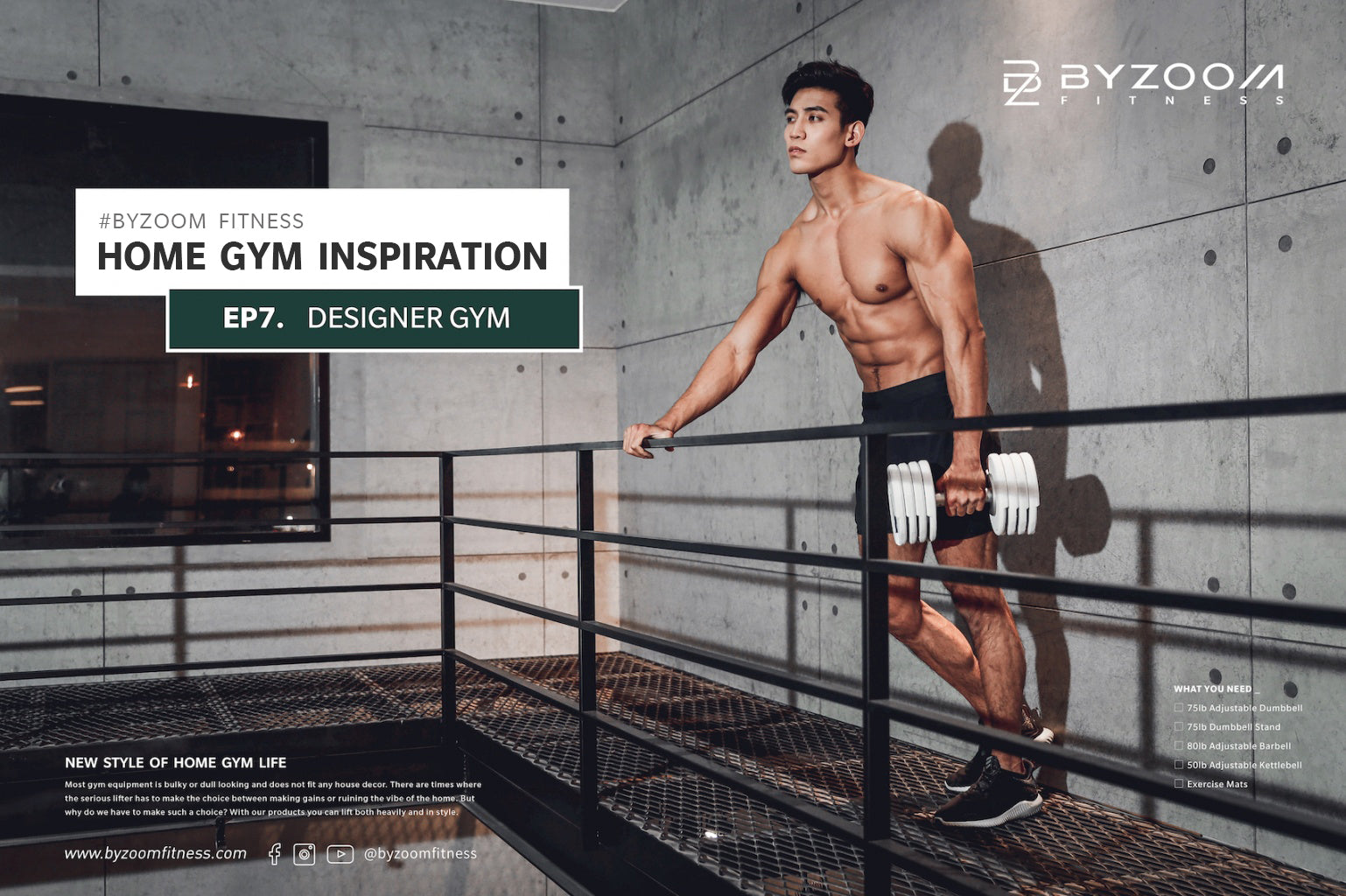 /EP7/ — Designer gym ➜  Uplifting and bright design for a classy workout