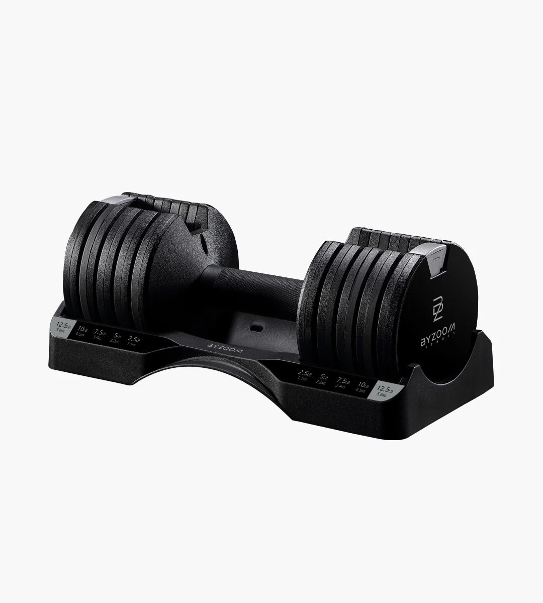 Pure Series 12.5LB Adjustable Dumbbell Pair Set of 2, Black